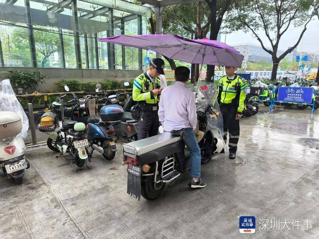 皇冠登3代理申请
_“着实有点吓人”皇冠登3代理申请
！深圳交警现场查扣、拆除！专盯地铁口