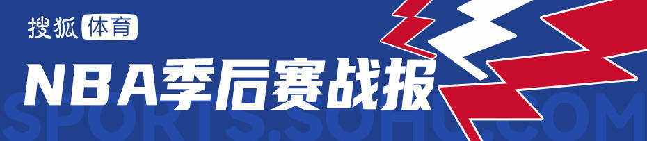 皇冠信用账号怎么开
_亚历山大31+9爱德华兹仅18分 雷霆擒森林狼西决开门红